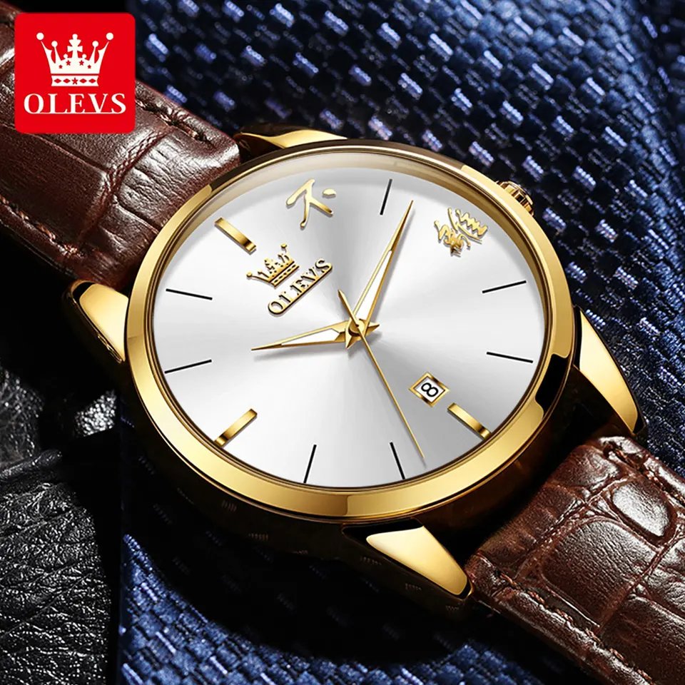 Olevs 2865 Luxury Fashion Belt Watch For Men's- Brown Gold & White