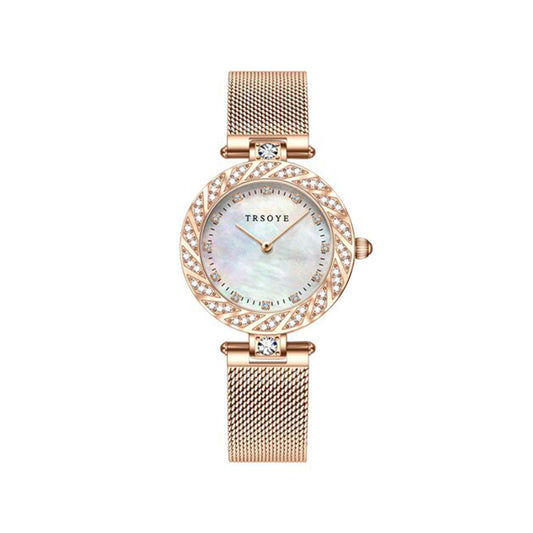 Trsoye 8809 Quartz Watch for Women - Rose Gold
