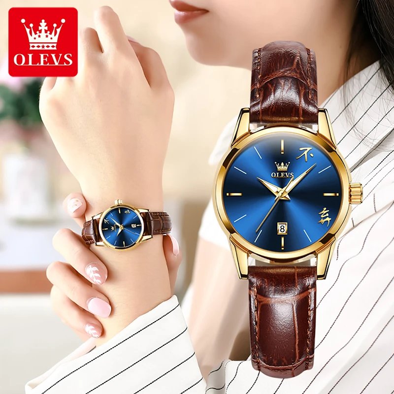Olevs 2865 Luxury Fashion Belt Watch For Women- Brown Gold & Blue
